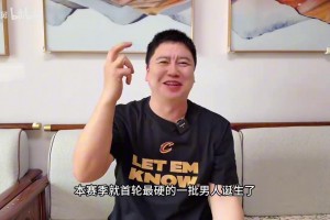 保罗用中文祝大家劳动节快乐！这普通话什么水平？