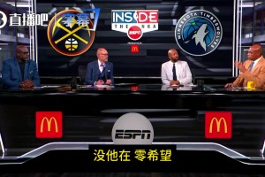 巴克利：无华子森林狼打马刺0希望！戈贝尔在文班面前算矮个子！