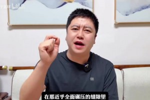 被提到打法神似科比！SGA此前：他影响了全世界的孩子，不只是我
