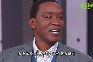 这些NBA超一流巨星对詹姆斯的评价如何?...