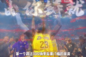 令人敬佩！他用着近乎自虐似的自律保持了长达23年的巅峰长河...
